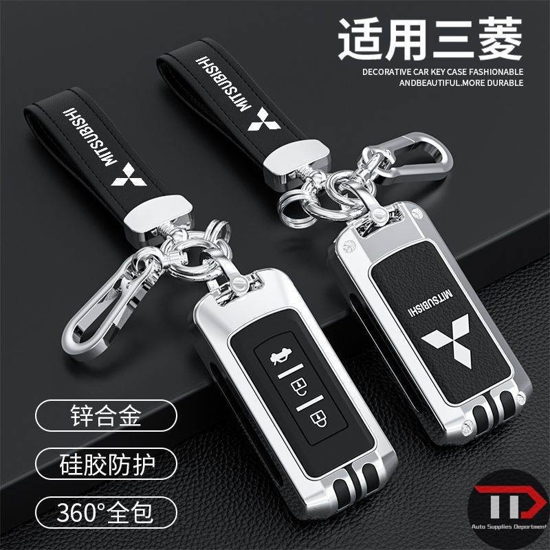 Happyit Cas De Couverture Clé Voiture En Cuir Porte Clés