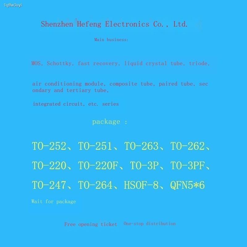 COD/SFA60UP60DN new imported spot TO247 fast recovery diode 60A 600V
