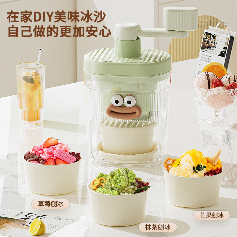 Ice machine Ice machine Shaved Ice machine Manual Household Hand