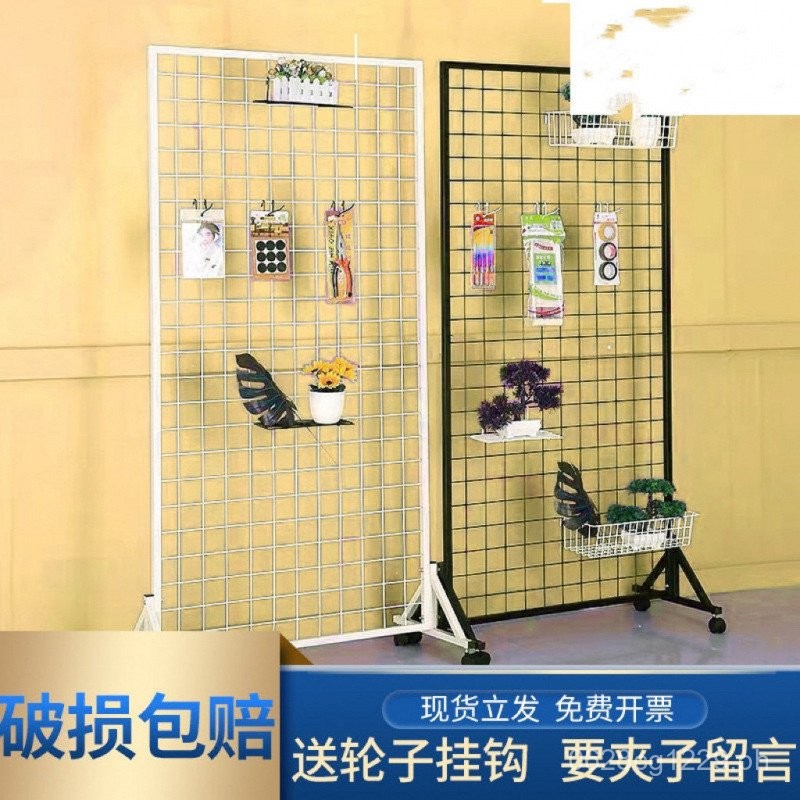 Art Exhibition Rack Kindergarten Decoration Rack Stall Display Rack ...