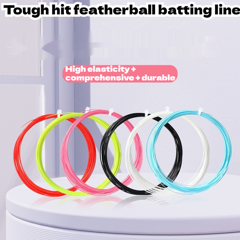 Professional badminton string string pull string sound crisp and ...