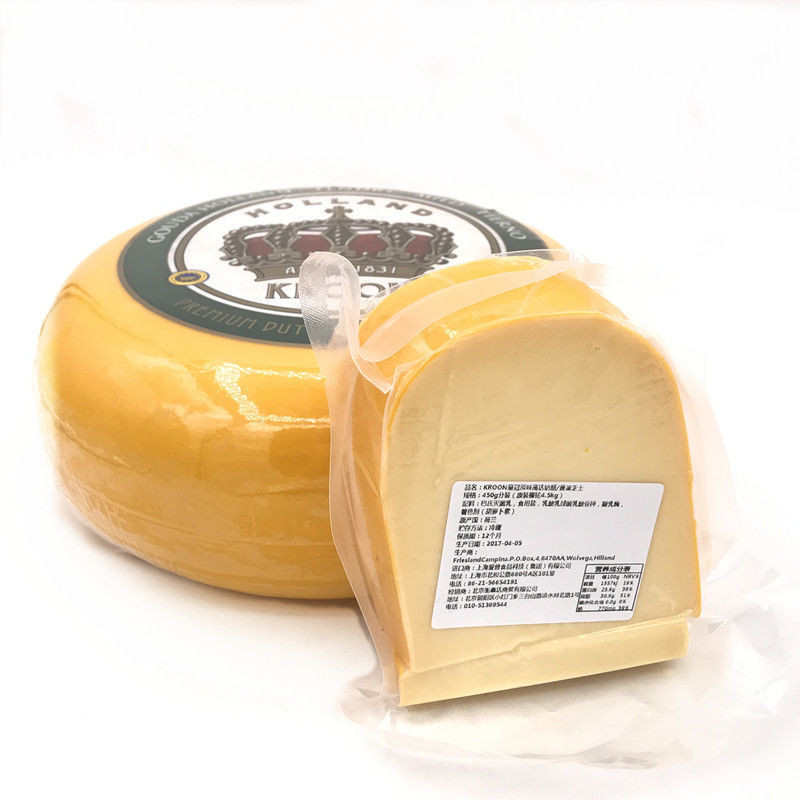 Kroon Crown Wheel Yellow Wave Cheese 500g 100g Imported from the ...