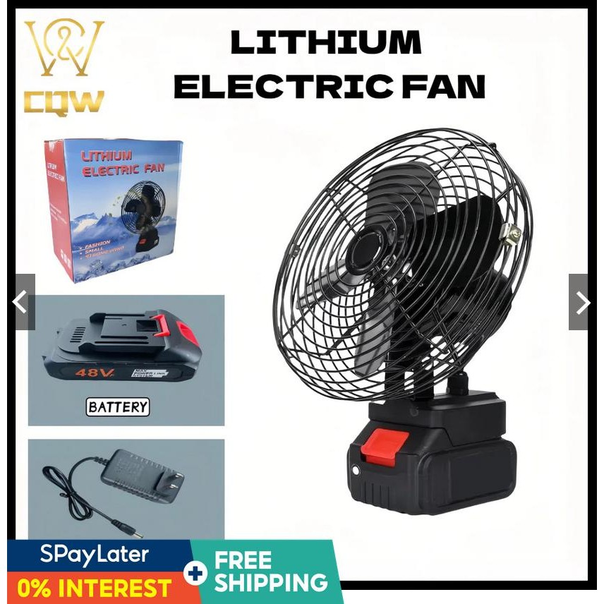 CHZ Electric Fan Rechargeable 8inch Cordless Fan High Power Outdoor ...