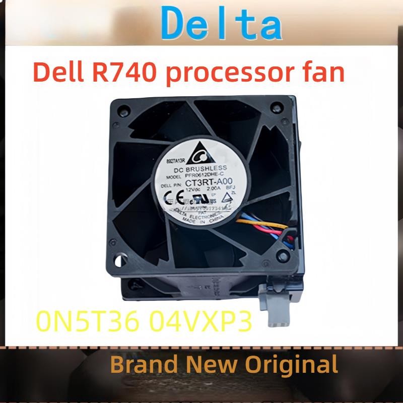 DELL DELL R740XD R740 R7425 Server Processor Cooling Fan 0N5T36 04VXP3 ...