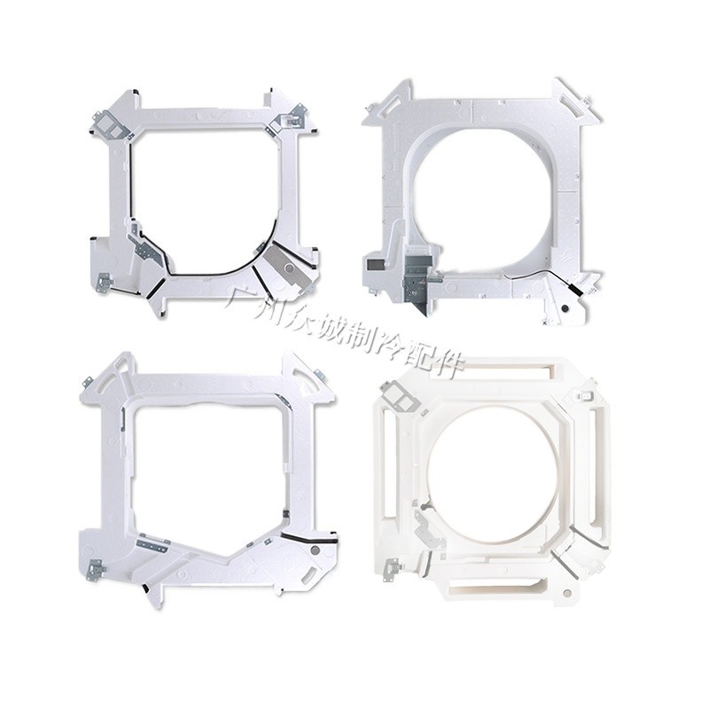 Midea Central Air Conditioning Inner Machine Ceiling Machine 23P-5 ...