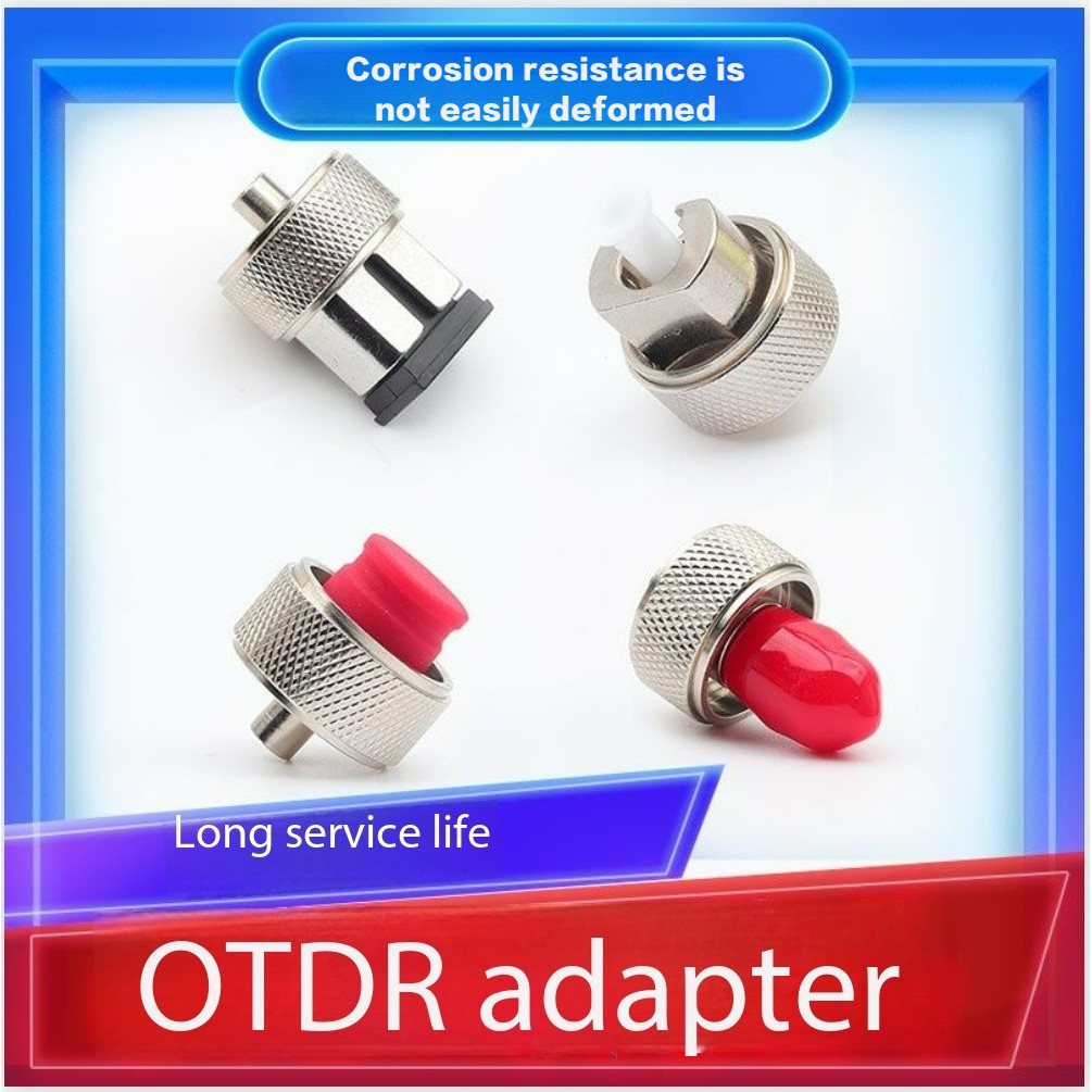 OTDR optical time domain reflectometer adapter SC FC ST LC interface ...