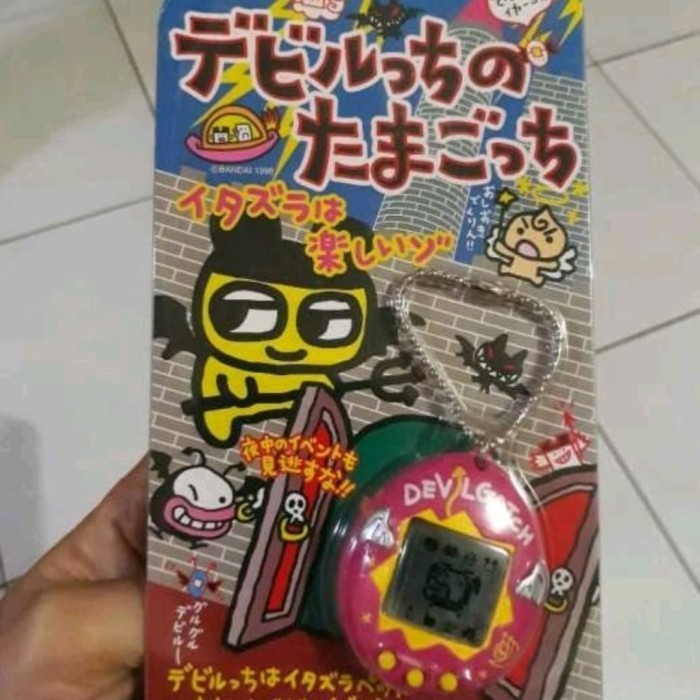 Tamagotchi Devil Devilgotchi | Shopee Philippines