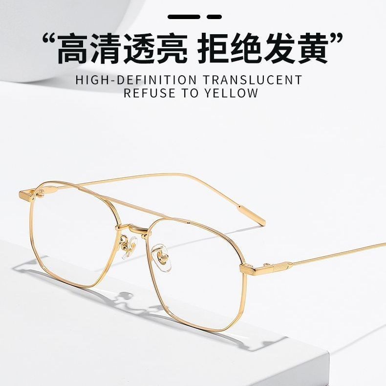 ghd-wang-crane-same-style-glasses-swan-frame-female-ultra-light