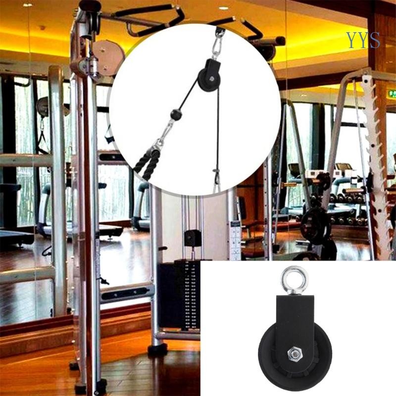 YYS Rope Cable Fitness Gym Triceps Pulley Tricep Machine Lifting Diy ...