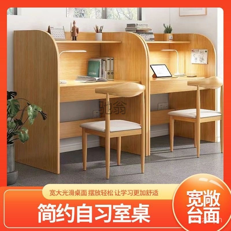 Clearance Study Room Table Student Study Table Postgraduate Entrance ...