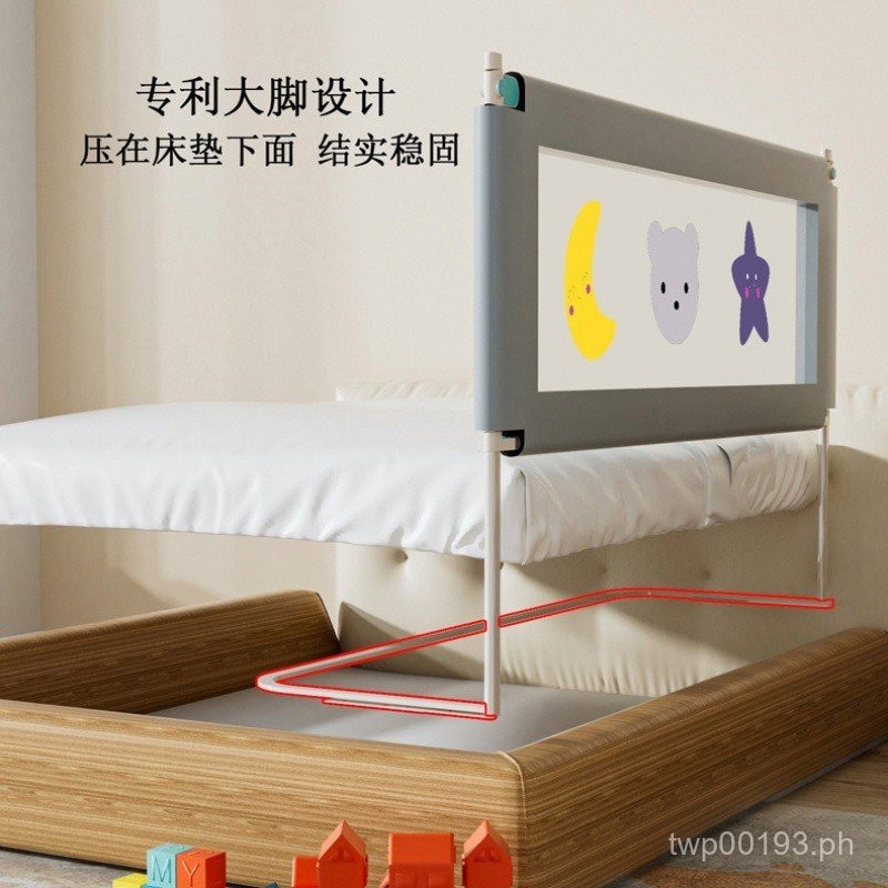 Bed Fence Baby Fence PunchFree Baby Bed Fence Fall Protection Bed