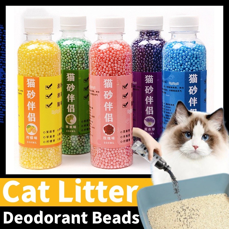 Cat Litter Box Deodorizer Beads Cat Litter Companion Activated Carbon