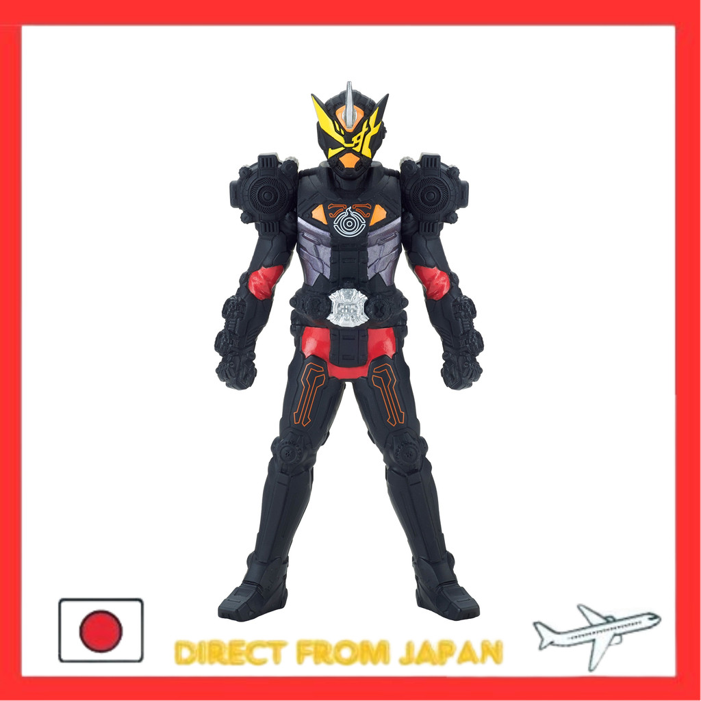 Kamen Rider Zi-O Rider Hero Series 04 Kamen Rider Gates Ghost Armor ...