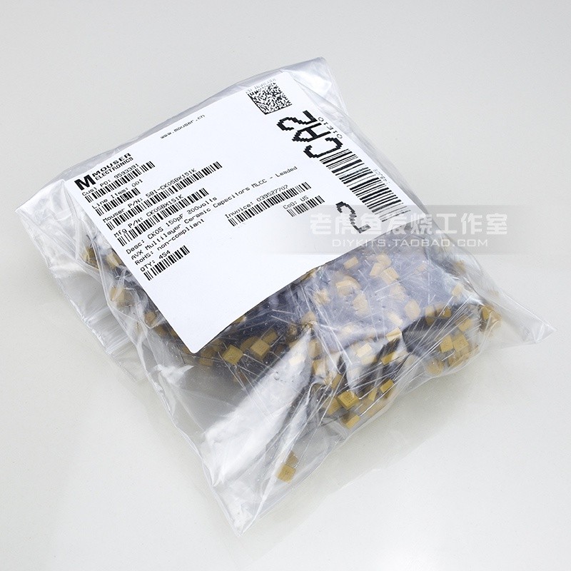 MLCC capacitor pack 47pf 150pf precision paired Swiss post-level ...