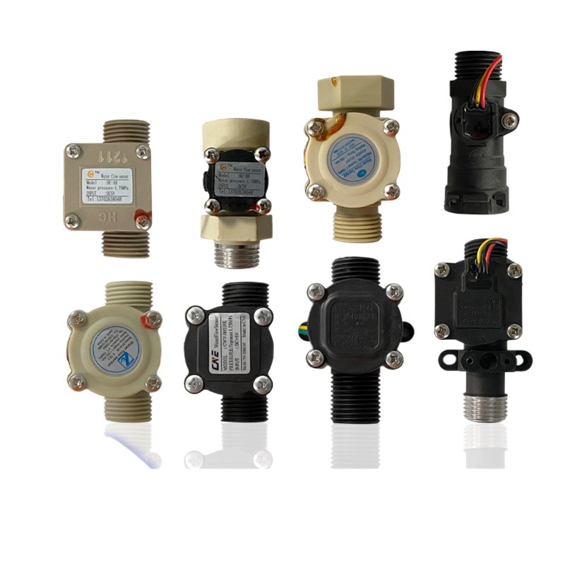 【Gas water heater flow sensor water flow switch accessories universal ...