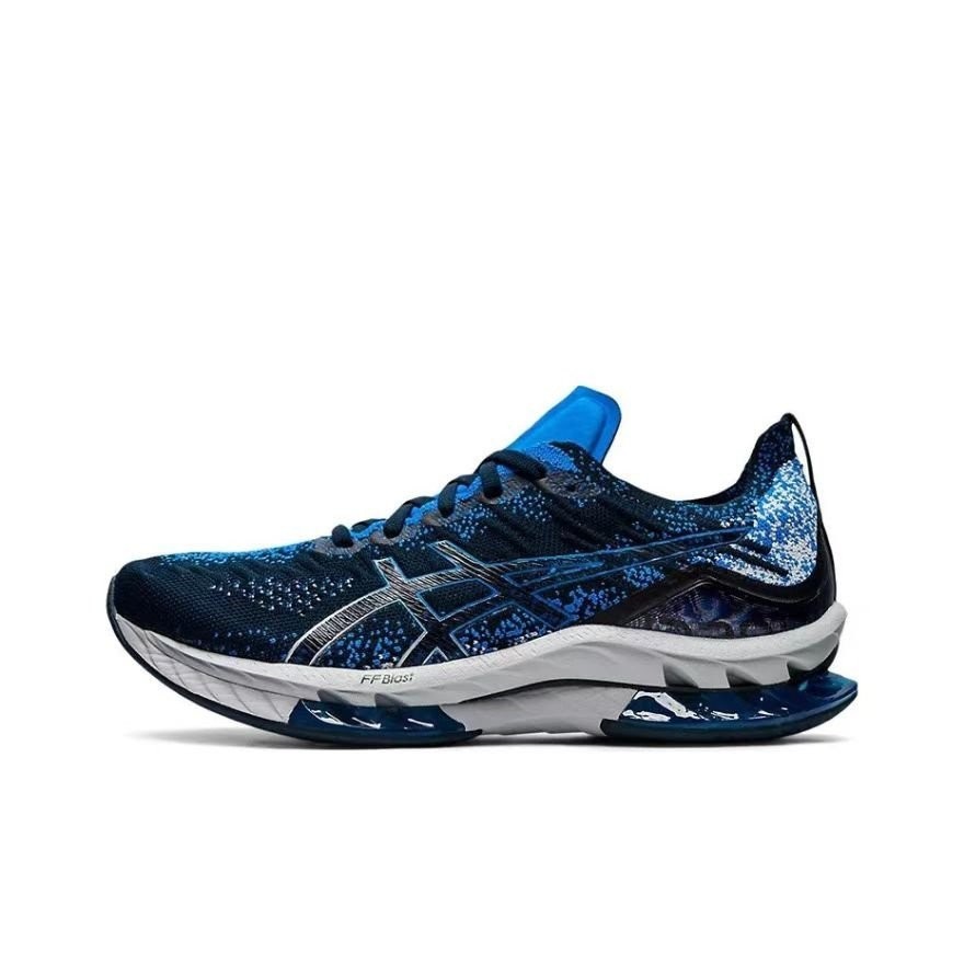2024 CS Sports Store Men's GEL-KINSEI BLAST Shoe Lightweight Cushioned ...