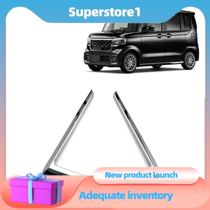 For Honda NBox JF5 JF6 2023 2024 RHD KCar Front Center Grille Cover