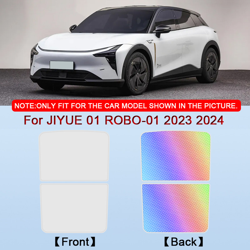 Car Clipon Sunroof Skylight Blind Shading Cover Colorful Ice Crystal