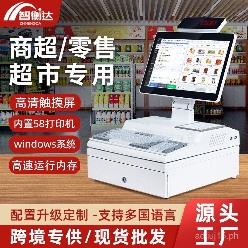 Foreign Trade Supermarket Cash Register Convenience Store Retail ...