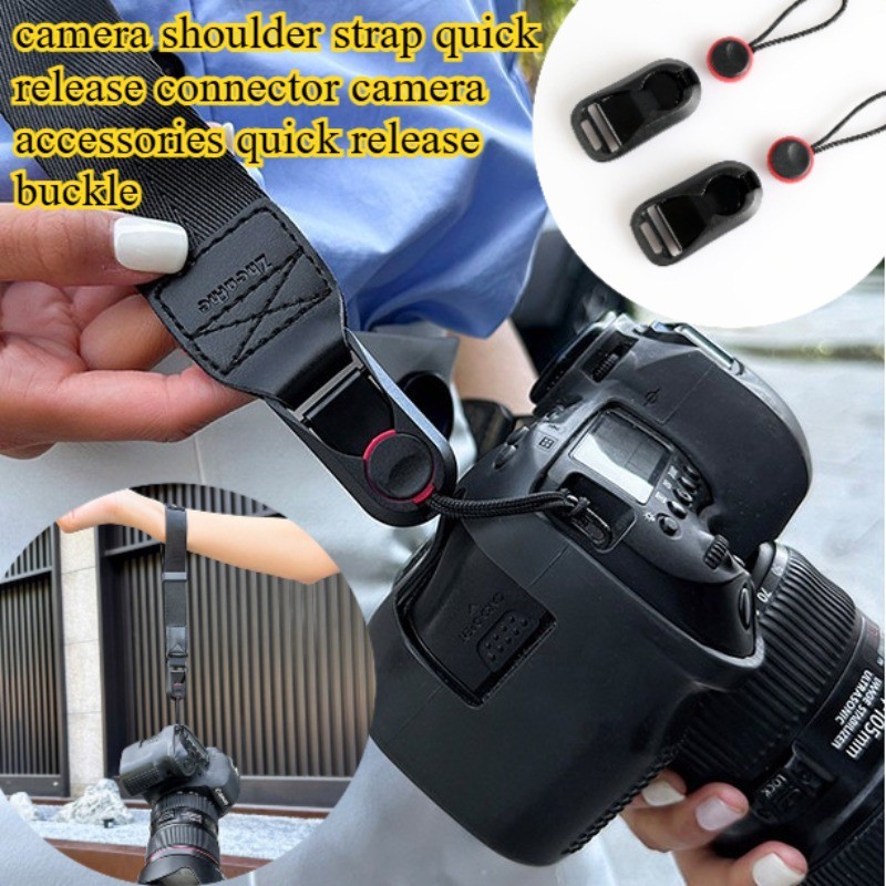 2pcs Quick Release Connector for Camera Shoulder Strap Conversion ...