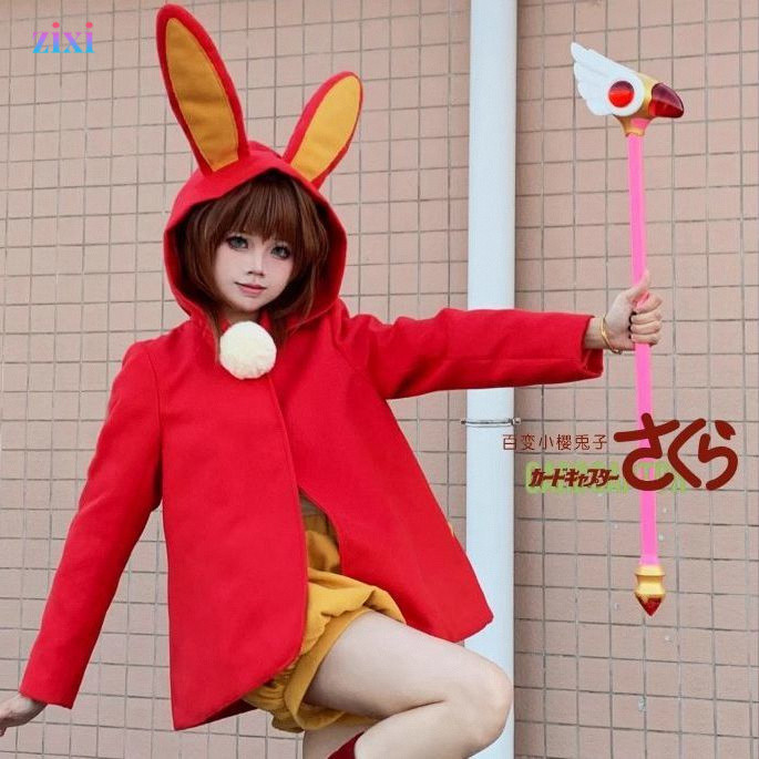 Cardcaptor Sakura: Cardcaptor Sakura with Gloves Rabbit COS Bunny Ears ...