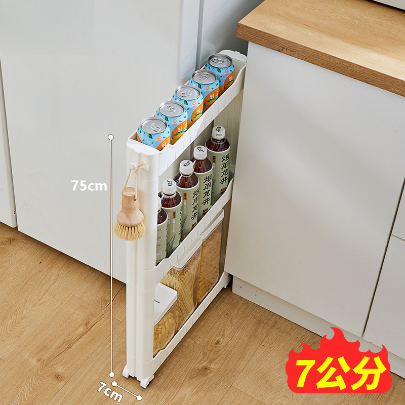 Ultra-Narrow Gap Storage Rack for Kitchen Refrigerator Side Cabinet ...