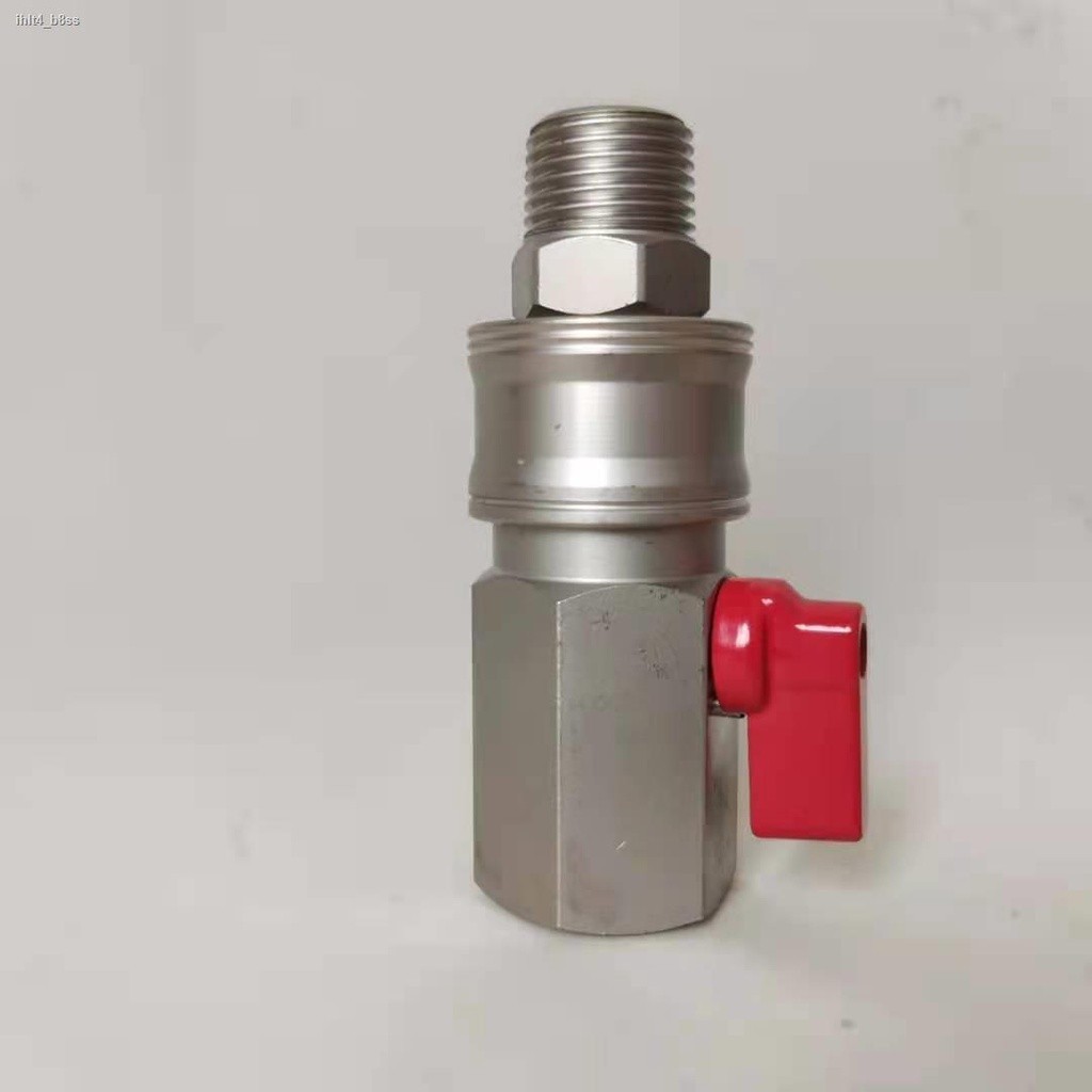 COD/Tire wind gun special pneumatic joint 1 inch with valve switch ...