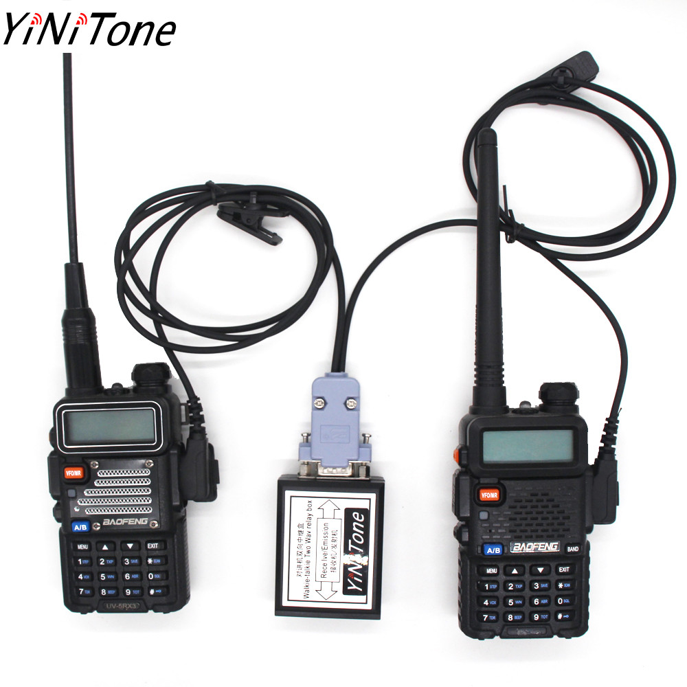 RC-208 Relay Box For Baofeng Walkie-Talkie Motorola Two-Way Relay ...