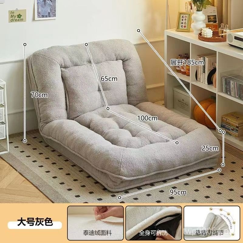 Lazy Sofa Sleeping and Lying Human Kennel Foldable DualPurpose Sofa