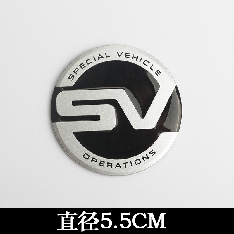 Sv Car Sticker Door Side Label Rear Label Suitable for RANGE ROVER ...