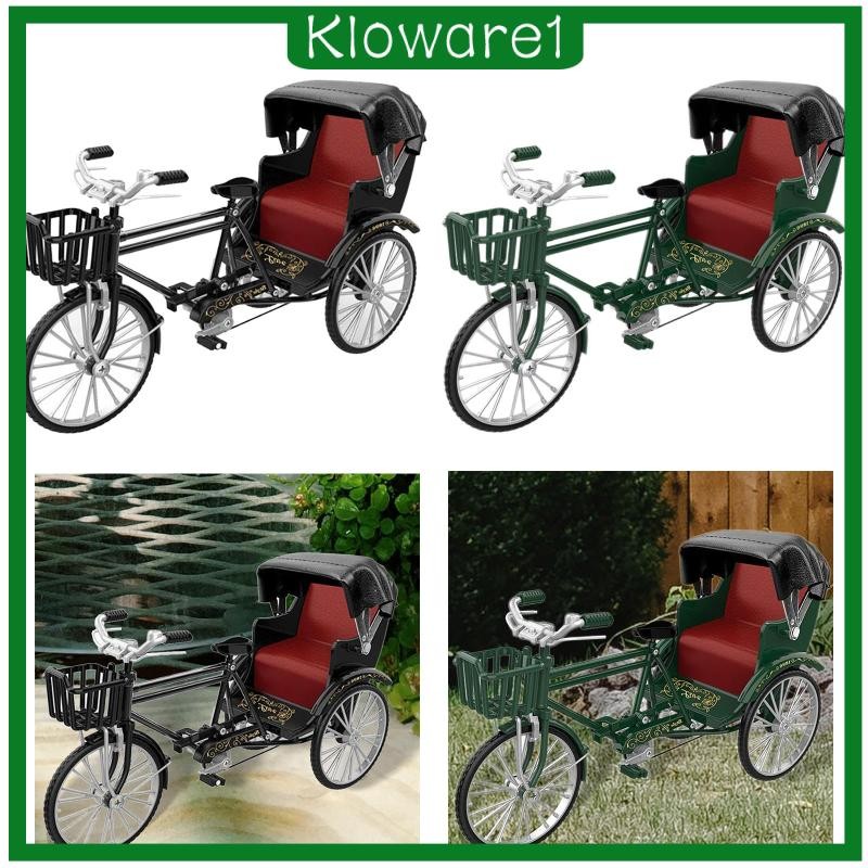 Vintage Miniature Tricycle Vintage 1:10 Scale Miniature Tricycle Model ...