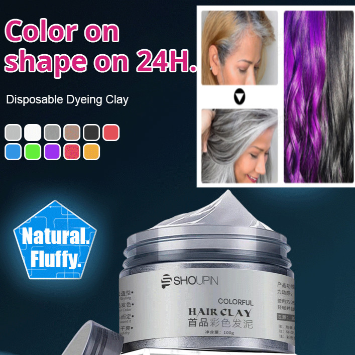 [Disposable Dyeing Clay] [Tide Color Hair Dye] Long Lasting Fluffy Hair