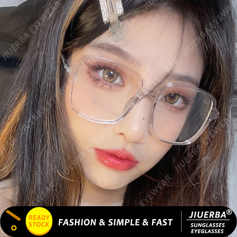(JIUERBA) Korean Fashion Oversized Frame Transparent Eyeglasses Anti ...
