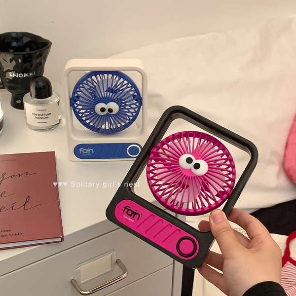 electric fan rechargeable clip fan Dopamine desktop fan 2024 new ugly ...