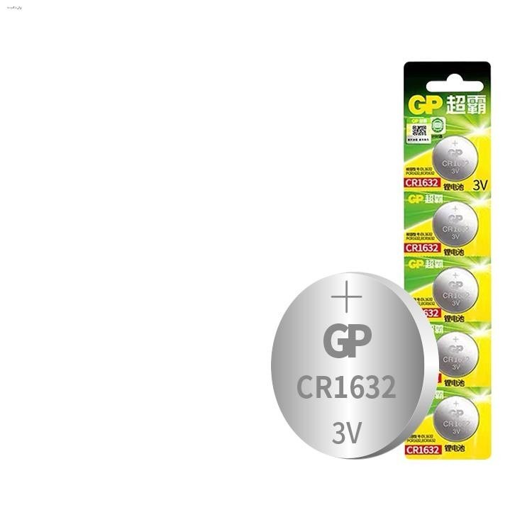 COD☆KJ Toyota Highlander Cr1632 button battery 3v BYD S6 Camry RAV4 car