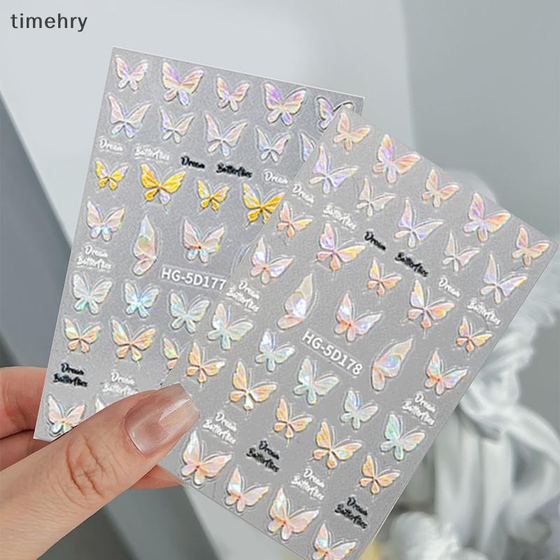 TY Aurora Relief Butterfly Nail Stickers Dreamy 5D Colorful Butterfly ...