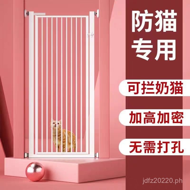 Door Barrier Isolation Dog Fence Pet Cage Cat Dog Railing Fence Anti ...