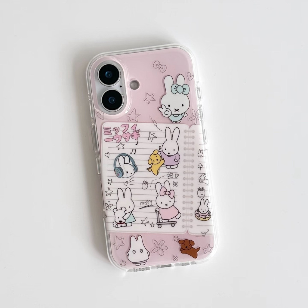Notebook Miffy Suitable for Apple 16/15promax Phone Case 14/13/12/11 ...