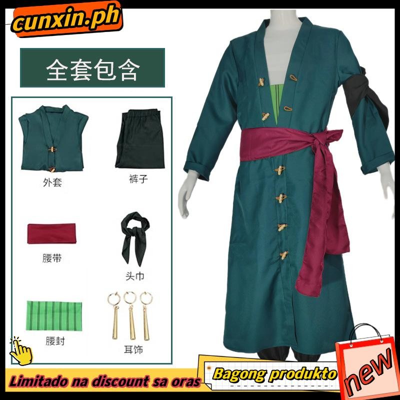 Roronoa Zoro 2nd Cosplay Costume Outfits One Piece Kimono Robe ...