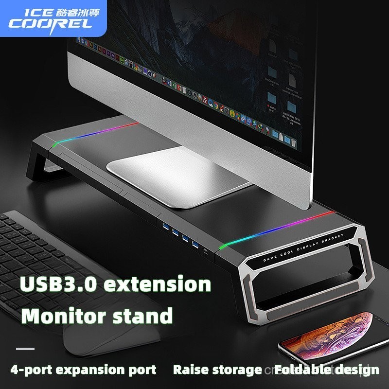 Multifunctional Monitor Folding Storage Base Elevated rack ...