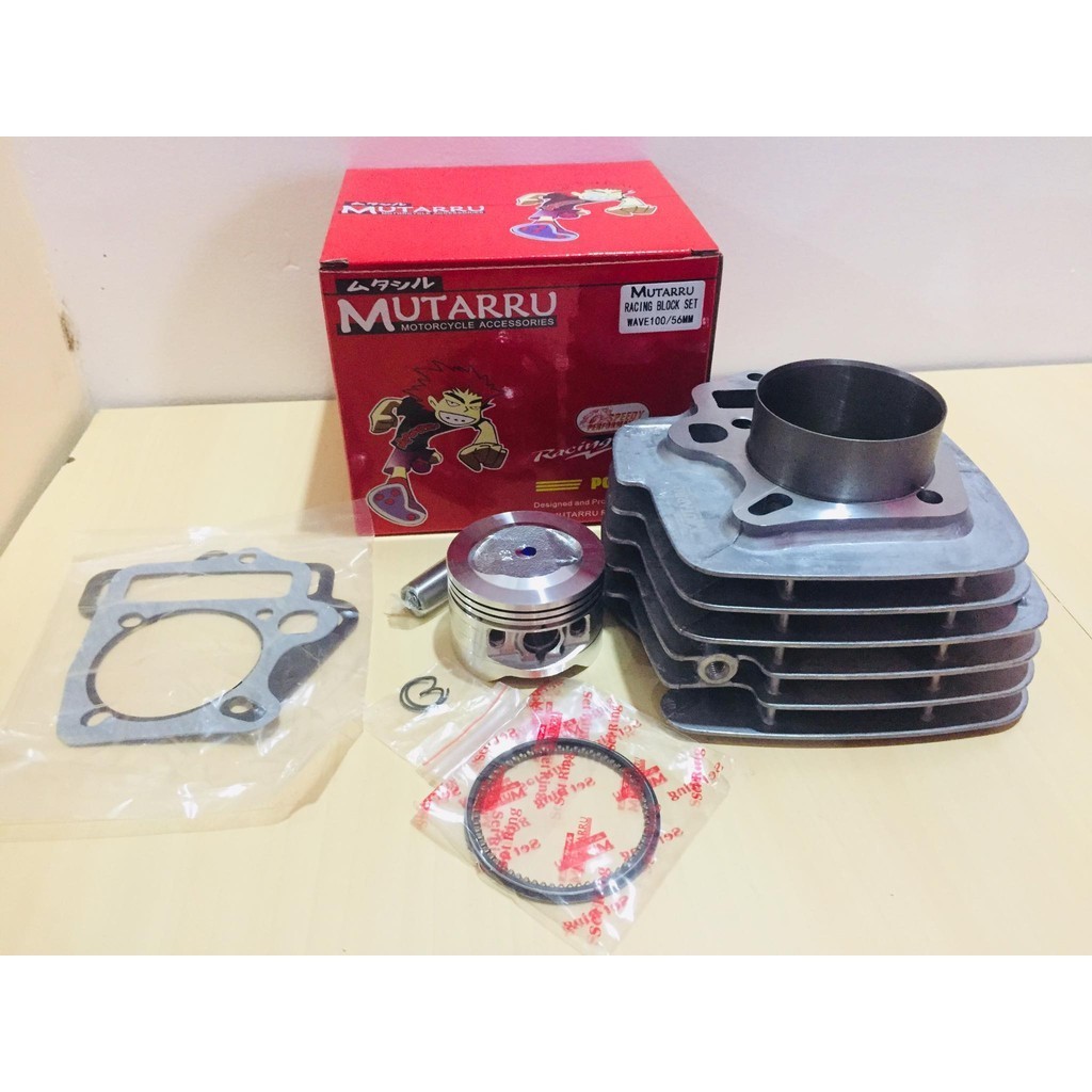 MUTARRU BLOCK WAVE 100 56MM/MIO I 125 54MM/MIO SPORTY 54MM | Shopee ...