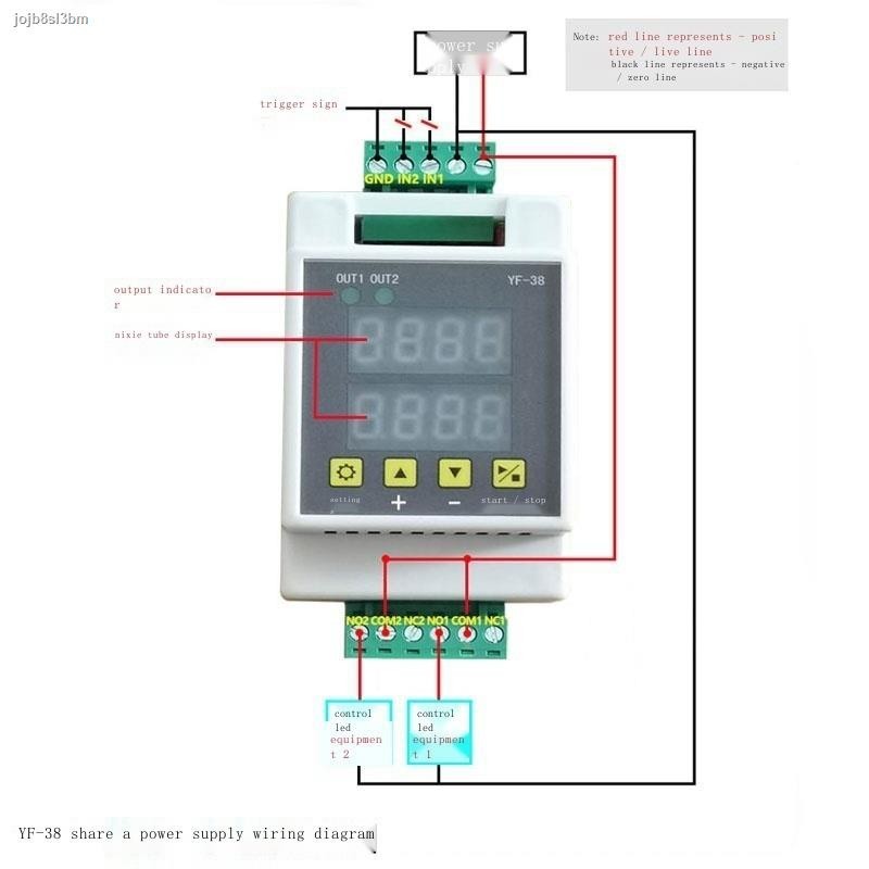 COD/Relay delay module 5V12V24V pulse trigger cycle timing control ...