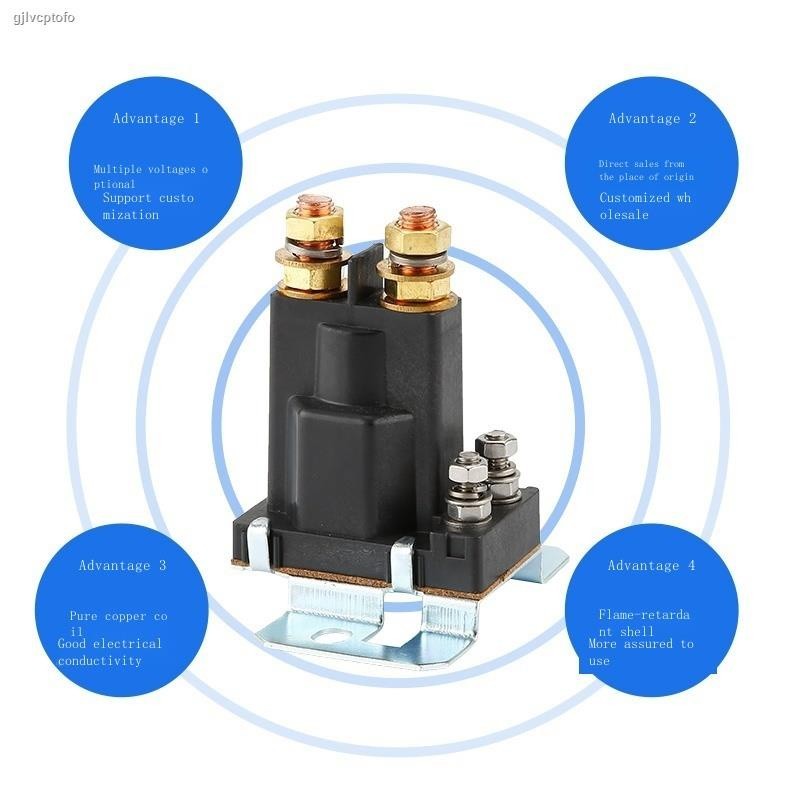 COD/500A car relay 12V24V high current start relay modified forklift ...