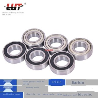 cycle back wheel parts