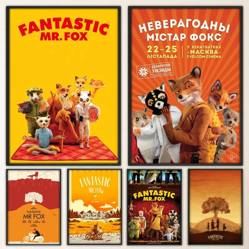 Fantastic Mr Fox Vintage Fairy Poster Fancy Wall Sticker for Living ...