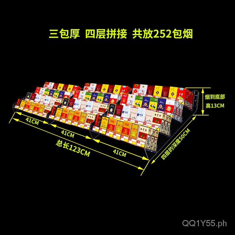 Tobacco Cabinet Inclined Style Cigarette Rack Mobile Phone Cabinet ...