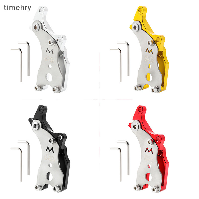 TY Disc Brake Adapter Road Bike V Brake To Disc Brake Mount Holder