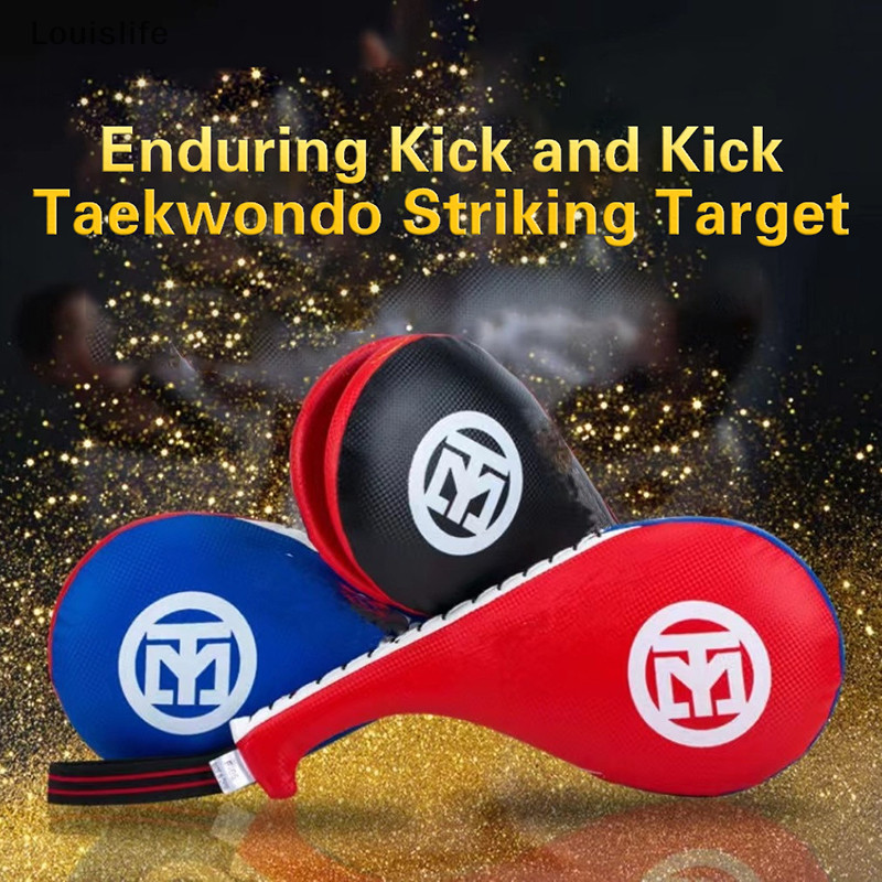 LLPH Kids Taekwondo Kickboxing Target PU Rebound Sponge Durable Double ...