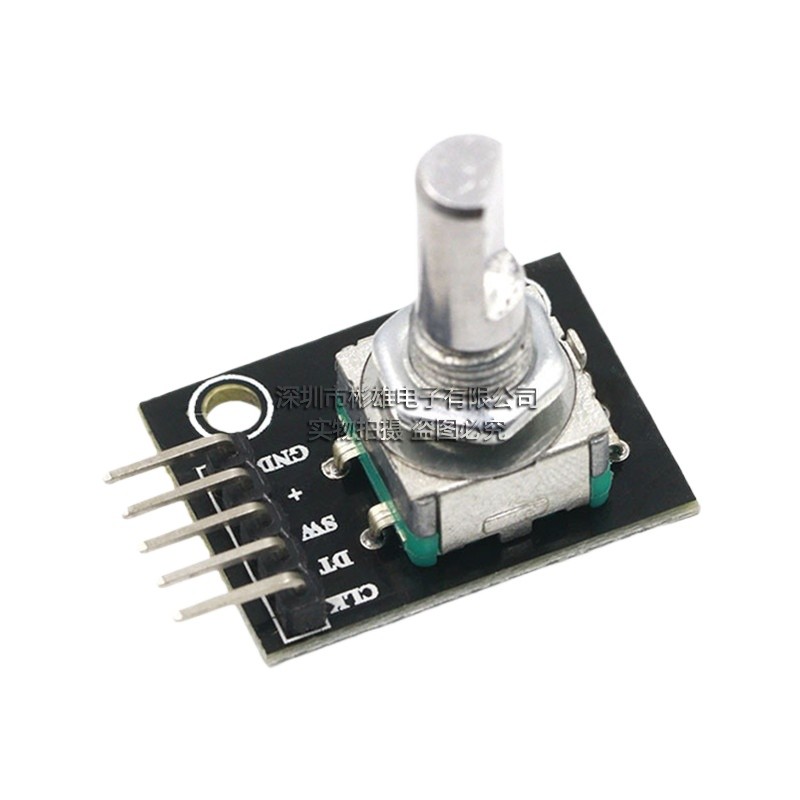 Rotary encoder module 360 degree FOR module encoding module encoder ...
