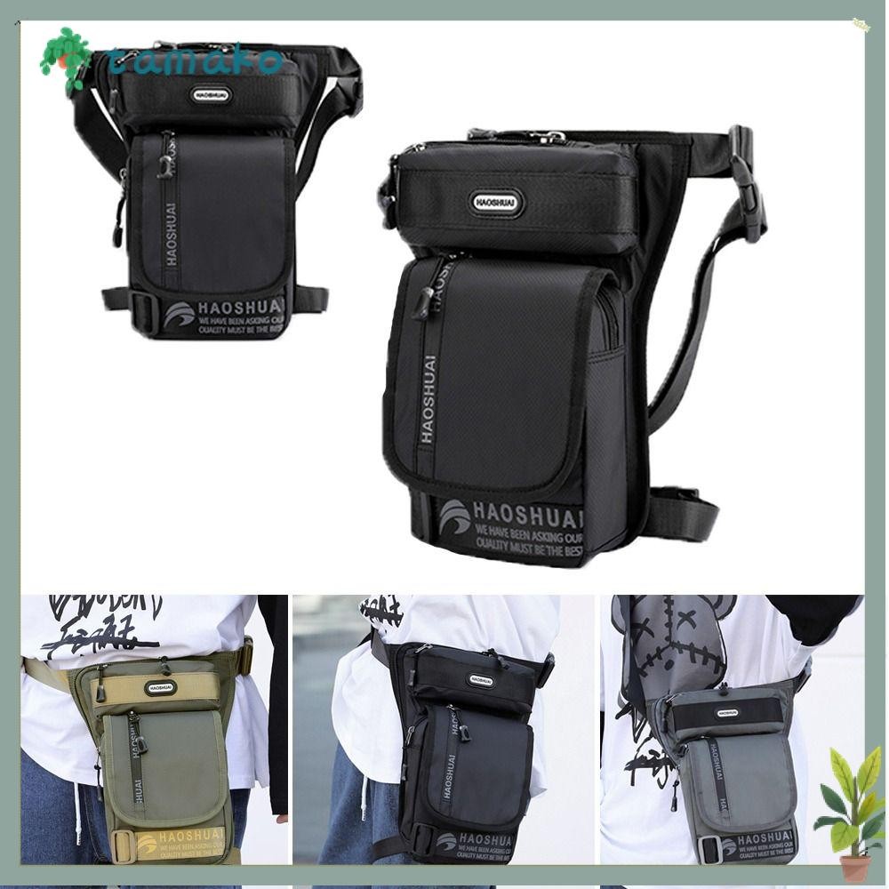 TAMAKO Drop Leg Bag, Motorcycle Nylon Messenger Waist Bag, Waterproof ...